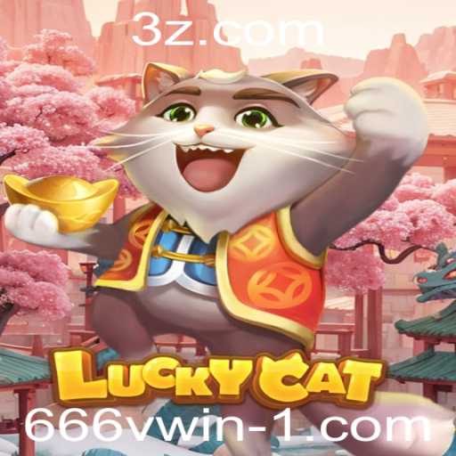 Descubra o Fascinante Mundo do Jogo LuckyCat e Aumente suas Chances com 666win bet